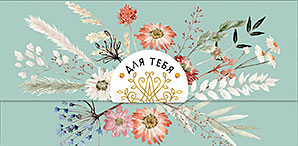 Конверт для денег