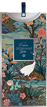 Конверт для денег