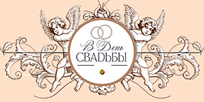 Конверт для денег