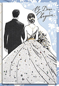 В День Свадьбы