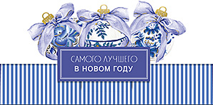 Конверт для денег