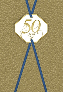 50 лет