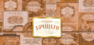 Конверт для денег