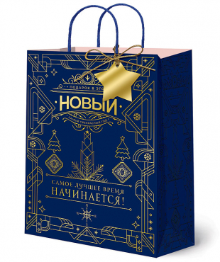 Подарочные сумки Lux