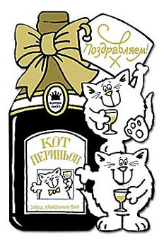 http://www.lacart.ru/big/52.jpg